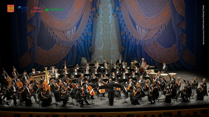 Orchestre du Mariinsky
