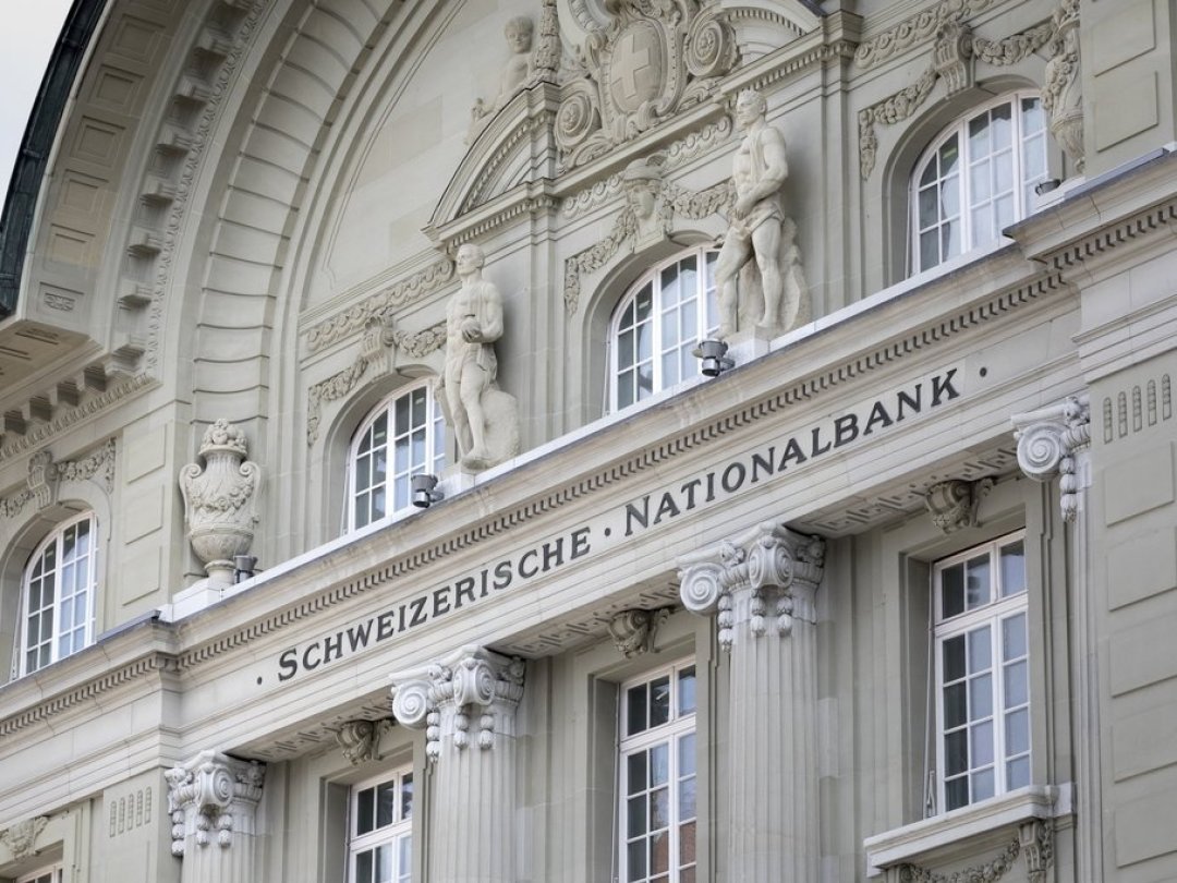 La Banque nationale suisse a subi une lourde perte de 95,2 milliards de francs au premier semestre 2022.