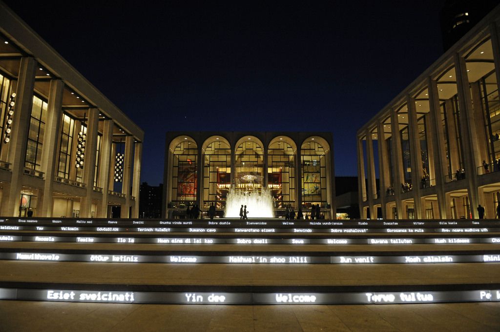 Le New York city Opera situé dans le Lincoln Center. 