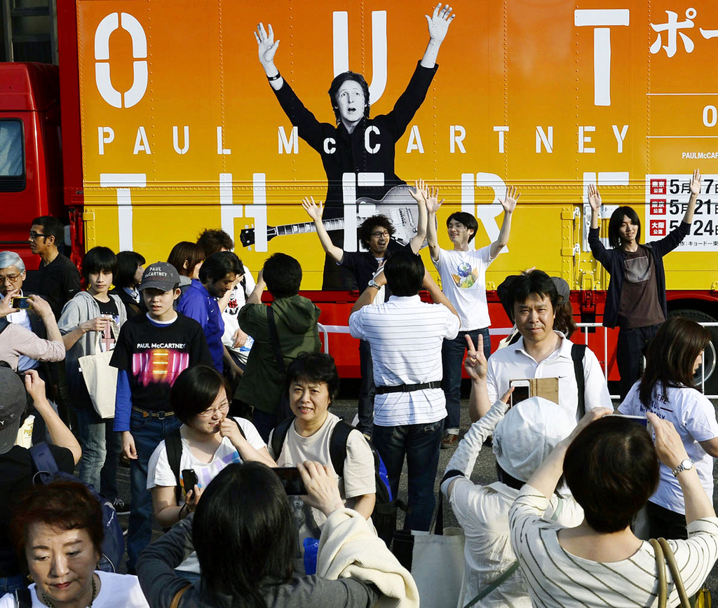 Paul McCartney a été contraint d'annuler toute sa tournée au Japon, décevant au passage des milliers de fans.