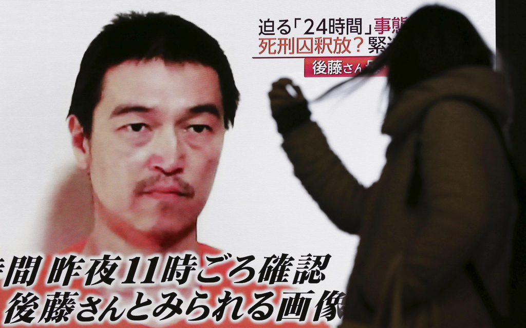 Le deuxième otage japonais Kenji Goto aurait été décapité. C'est ce qu'affirme l'Etat islamique dans une vidéo. 
