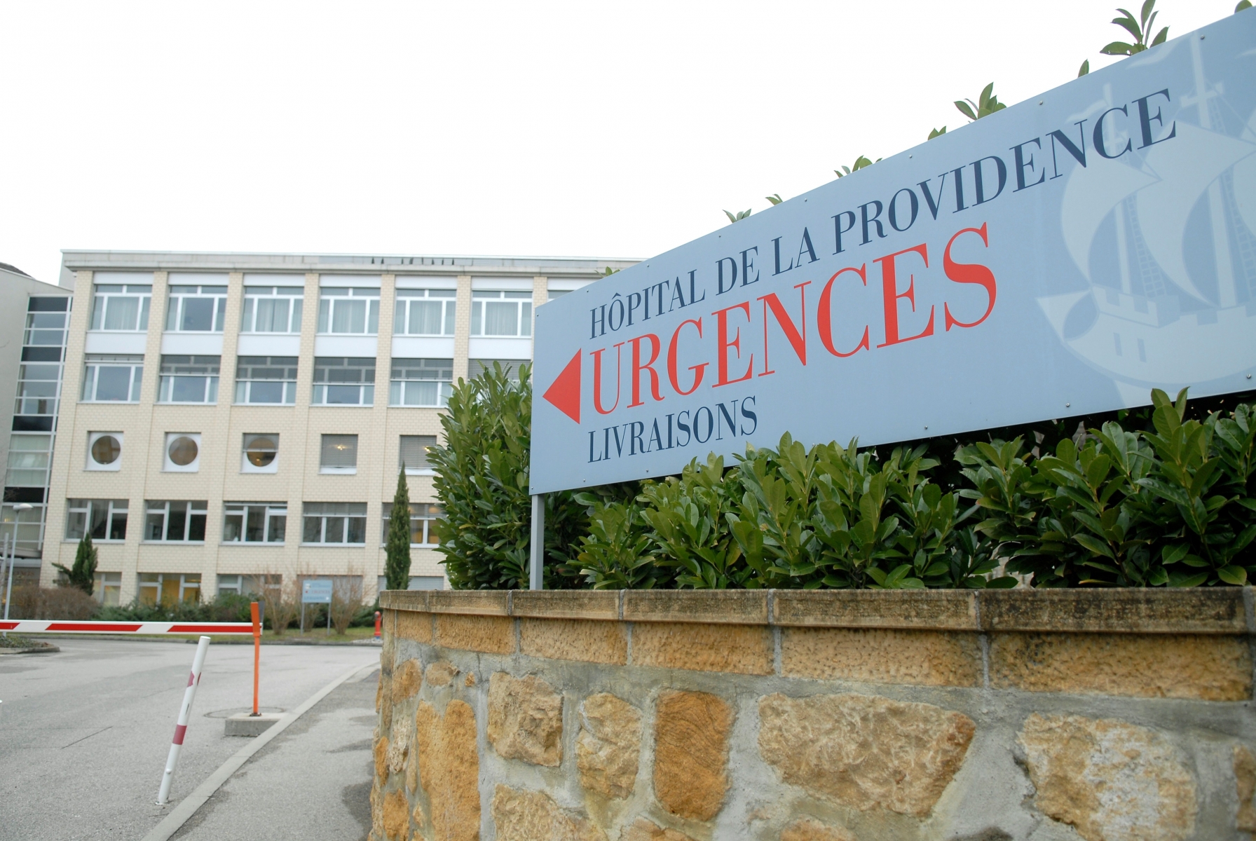 L'entrée principale de l'hôpital de la Providence, à Neuchâtel.