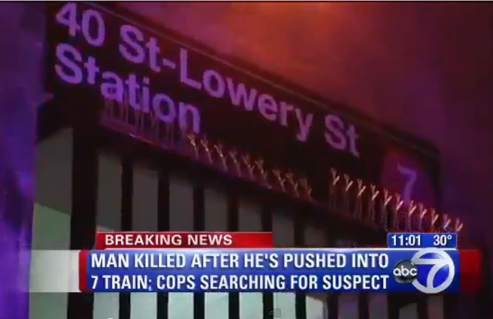 L'incident s'est produit à la station de métro de la 40e rue sur la ligne 7. 